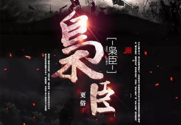 逃离神秘海底世界
