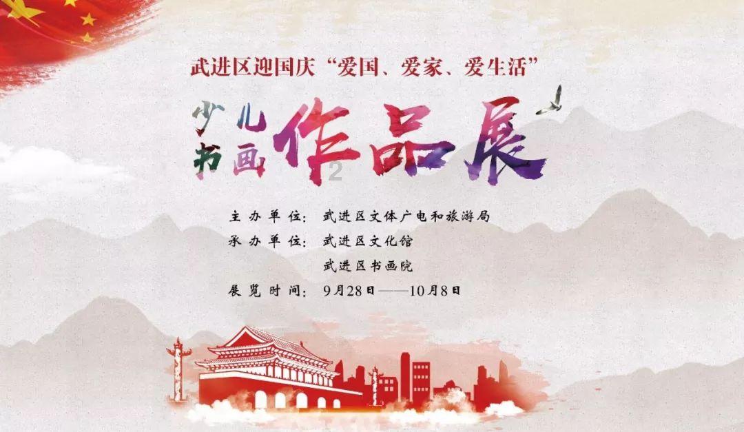 苹果xsmax无线充电怎么设置