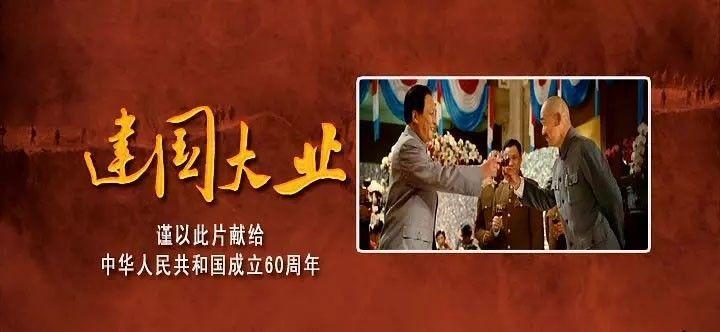 节奏之战