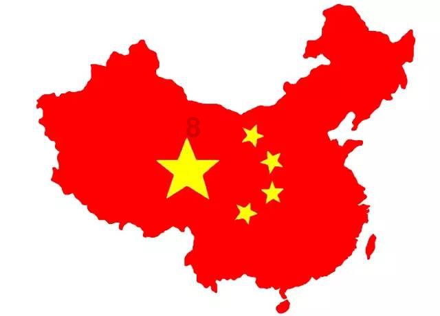遥望科技去年预亏至少8亿元:鞋履业务经营亏损,计提坏账金额大幅增加