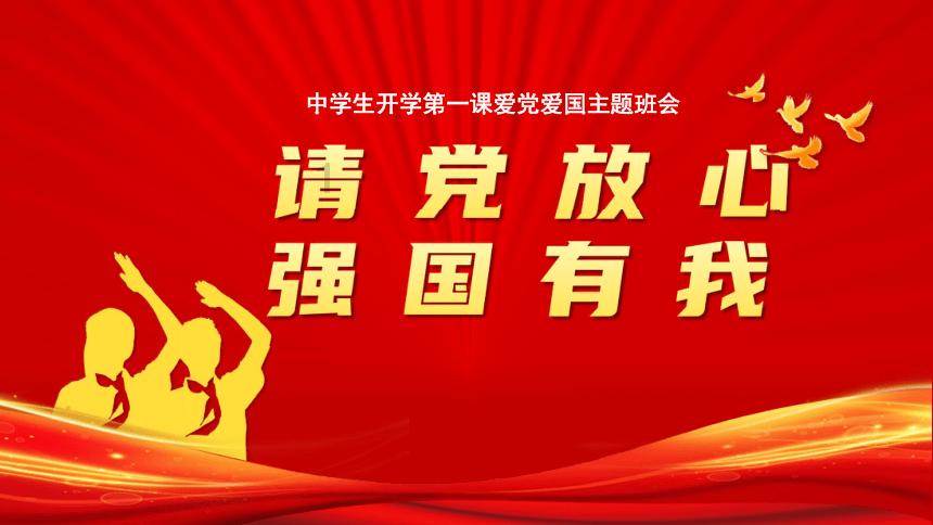 徐家汇商圈年味正浓,邀你一起“寻龙”过大年!|爱申活暖心春