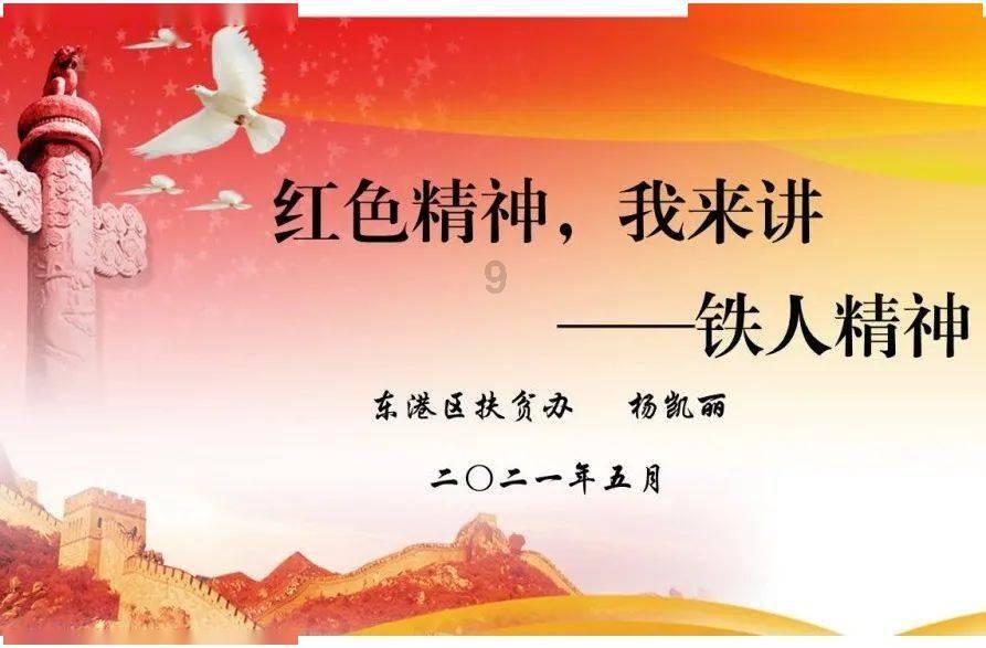 婴儿车不慎滑入水中,河道保洁员30秒火速救人