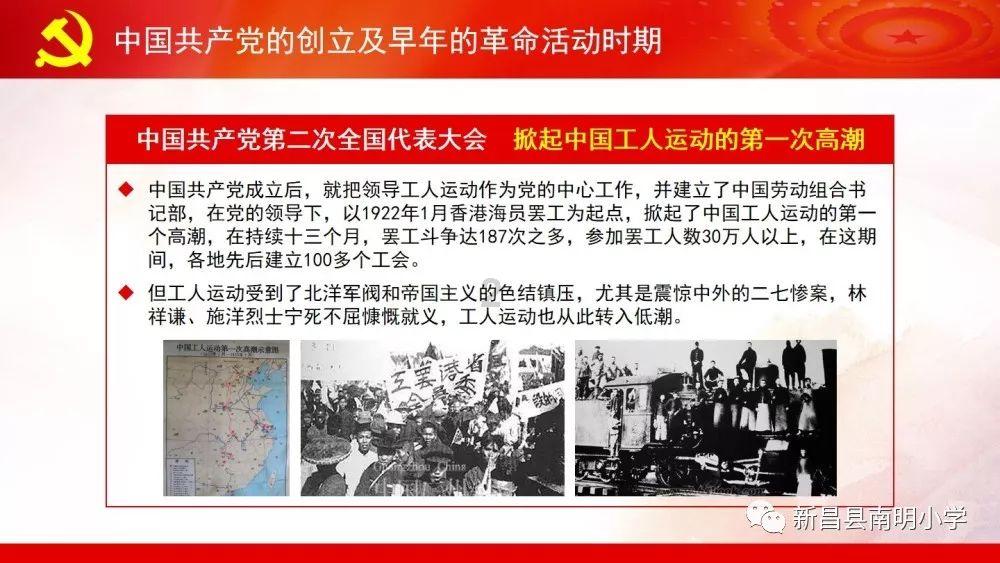 邦达亚洲:原油价格价格走高 美元加元承压收跌
