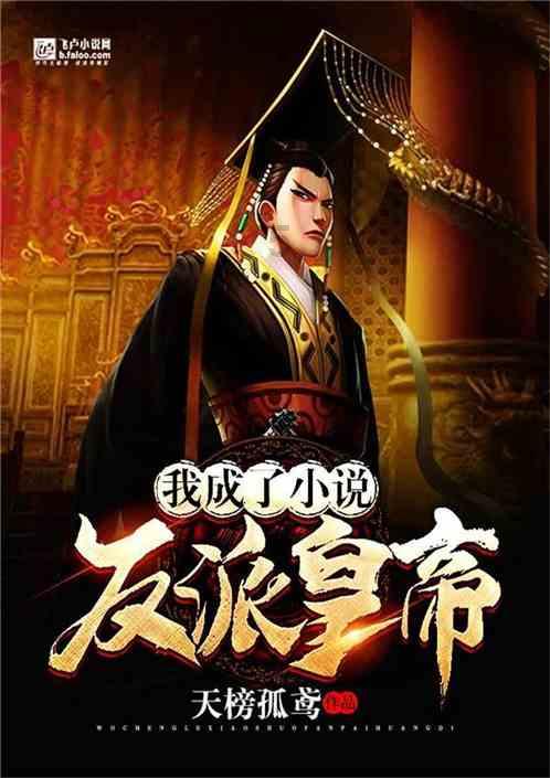 天下手游