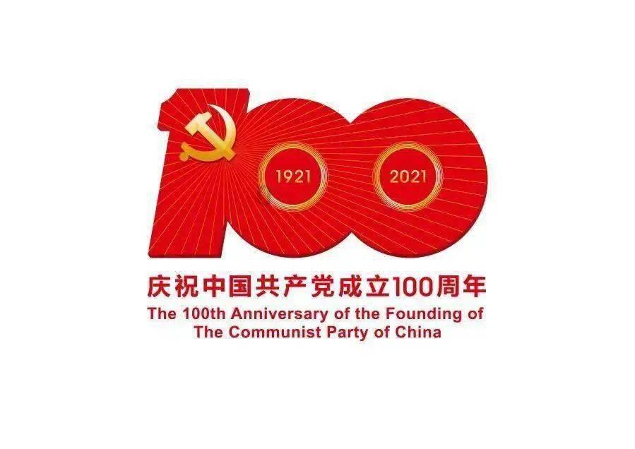 保卫我们的家园