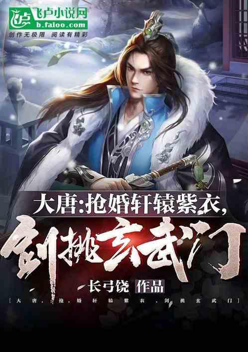 智能鹏翼门轿跑钜惠5万 小鹏P7i鹏翼性能版成为智能纯电轿跑市场新标配