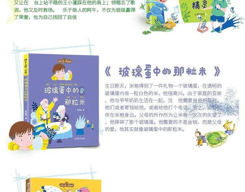 女孩在昆山买房,每天坐高铁去上海上班,跨城买房真的便利吗?——专业的有问必答平台网页