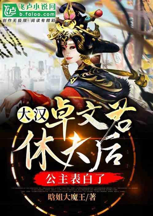 谷歌新增安卓/ios模拟器支持,添加了一系列开发模板