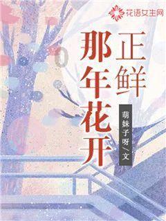 沙漠避难所